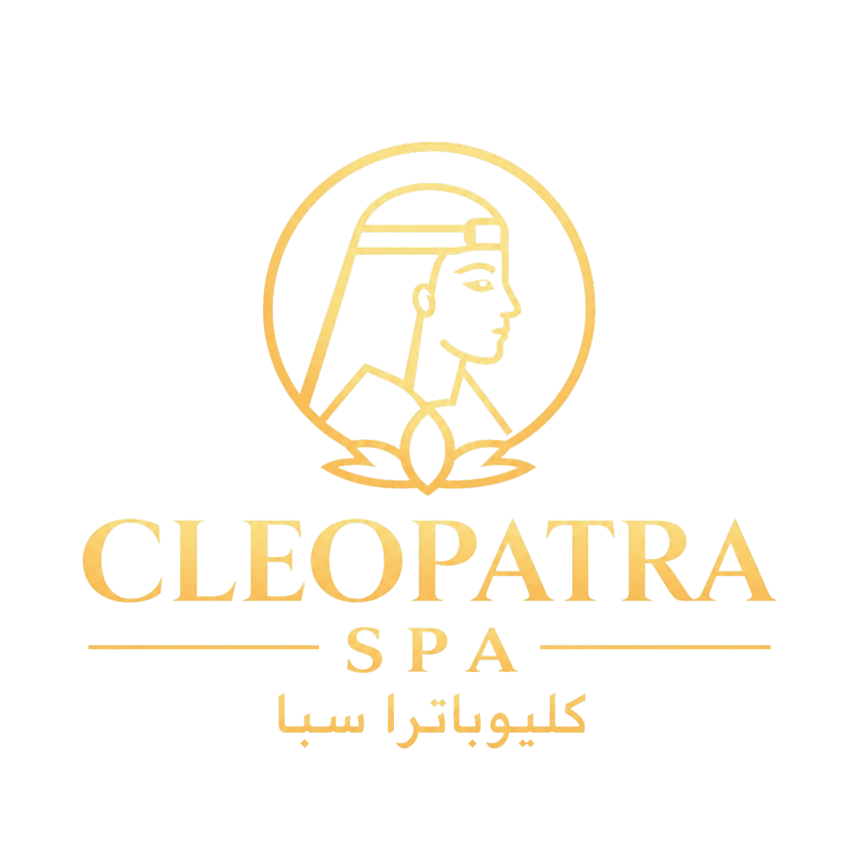 شعار CLEOPATRA SPA